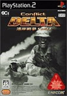 Conflict Delta Gulf War 1991 box art for Playstation 2